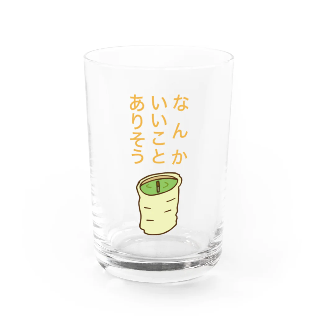 ダンデライオン・マスミのなんかいいことありそう茶柱 Water Glass :front