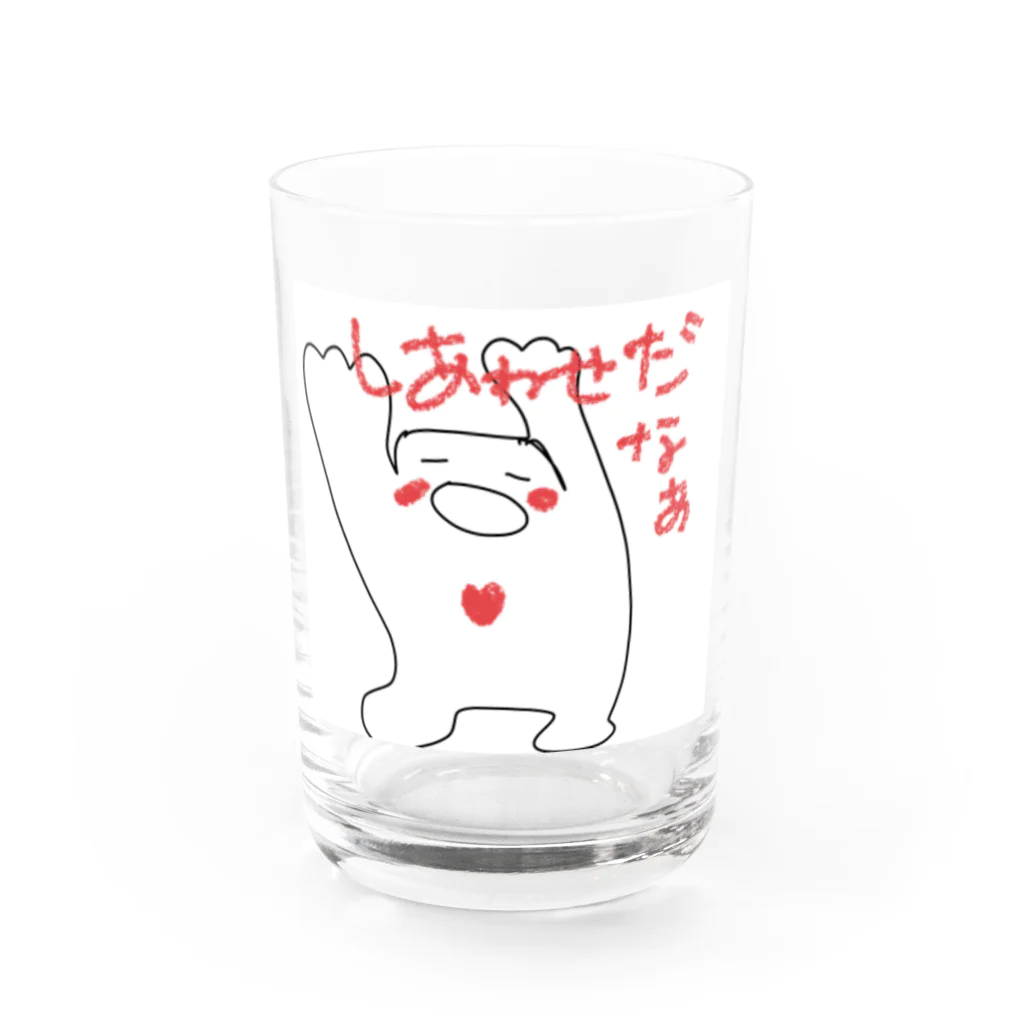 佐々木一人のワクワクたましい(しあわせだなあ) Water Glass :front