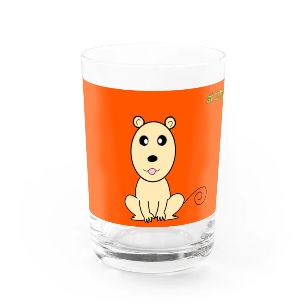 タマゴロウのポコ助君 Water Glass :front