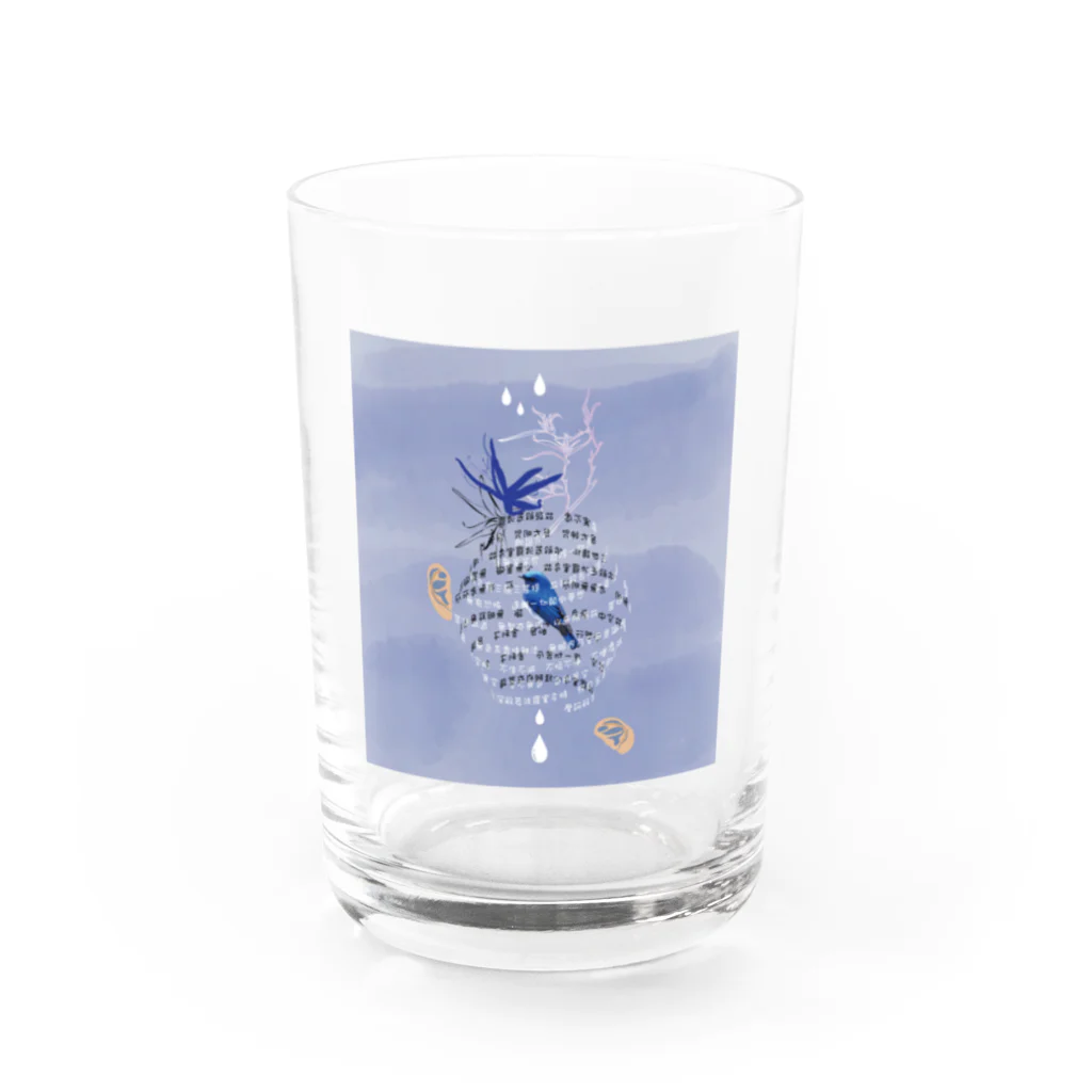 HELLOの般若心経と青い鳥 Water Glass :front