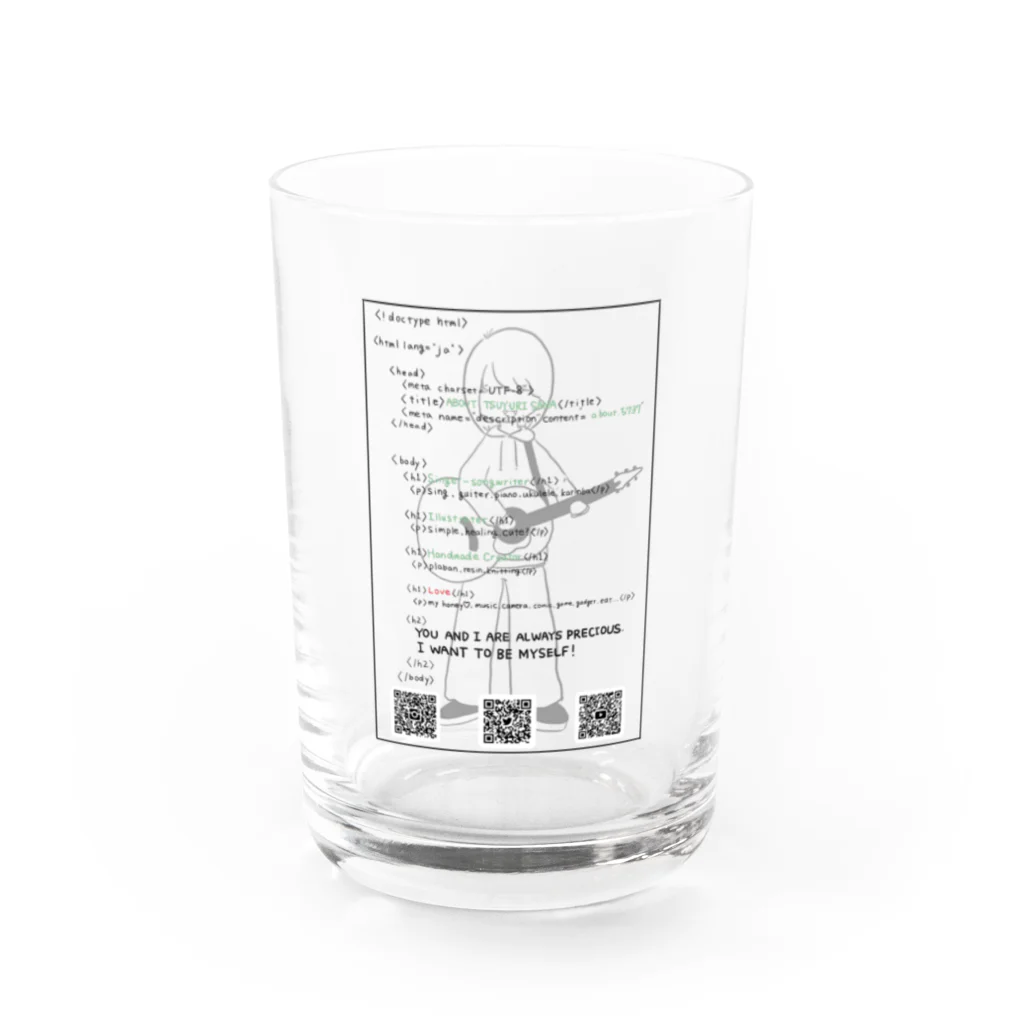 ツユリサナのHTML Sana KUROMOJI Water Glass :front