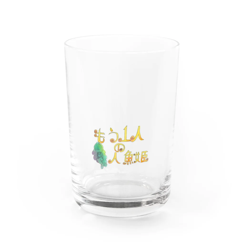 littlemusicalのもう一人の人魚姫　公式グッズ Water Glass :front