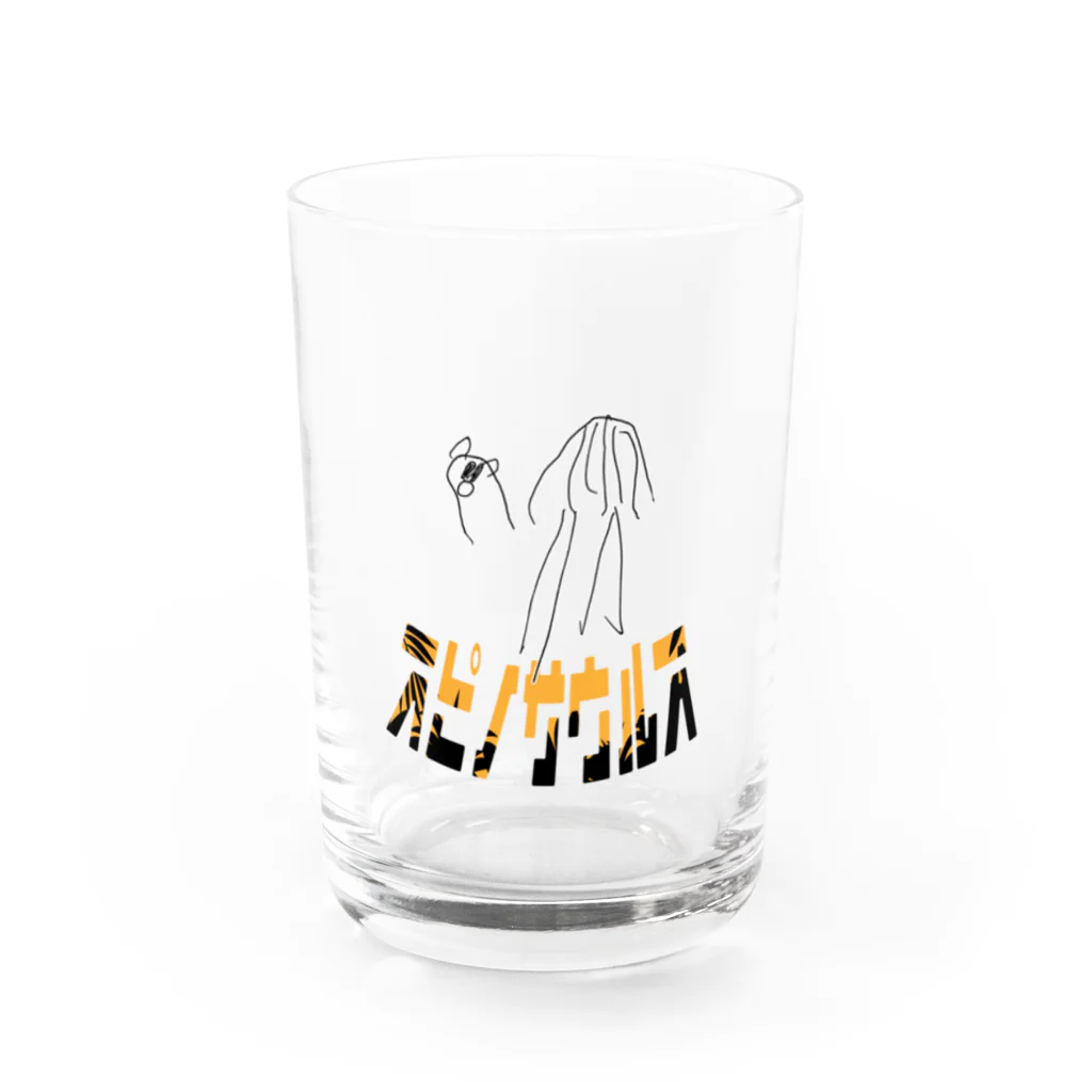 信仰心のすぴの Water Glass :front