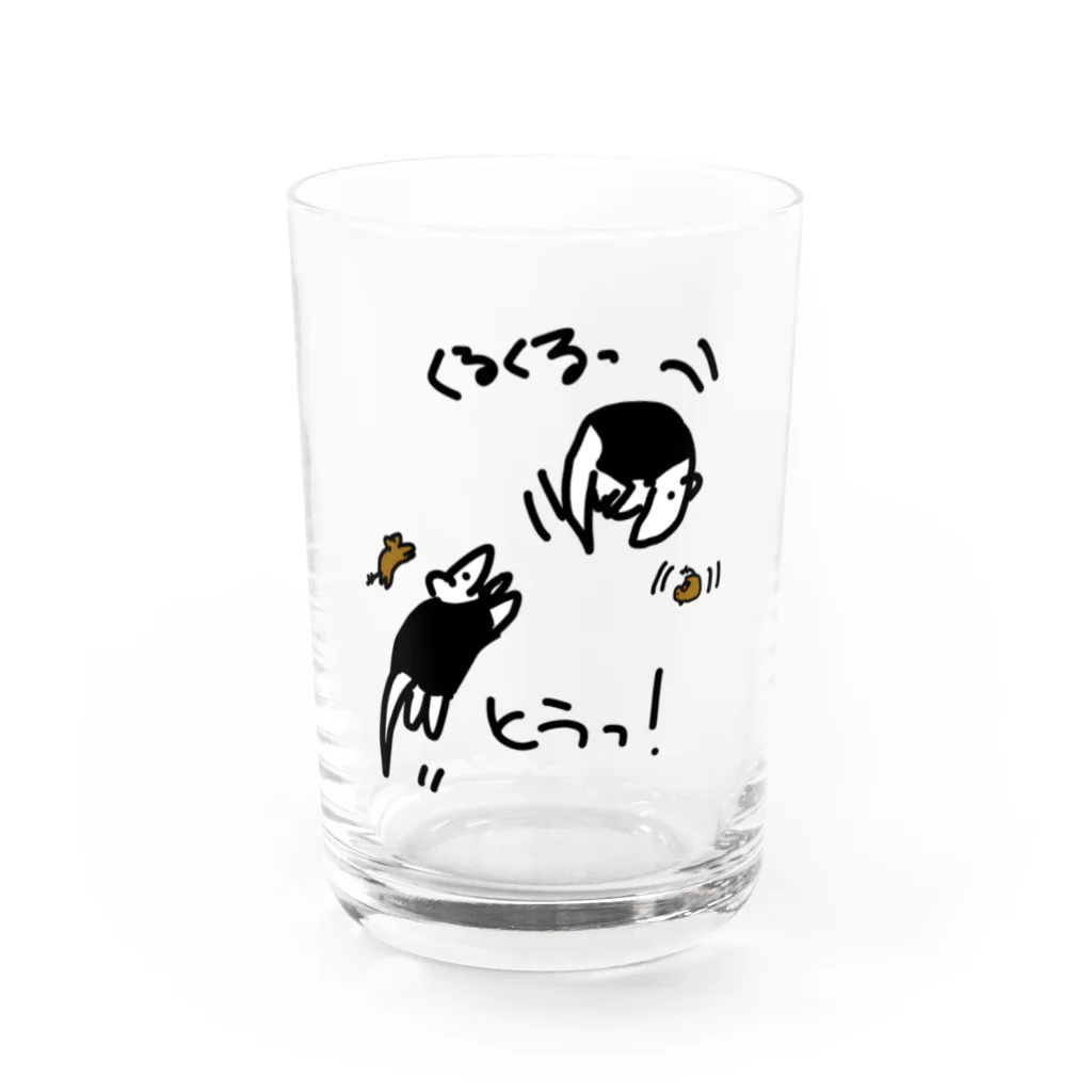 でぐーや　の空中技の練習 Water Glass :front