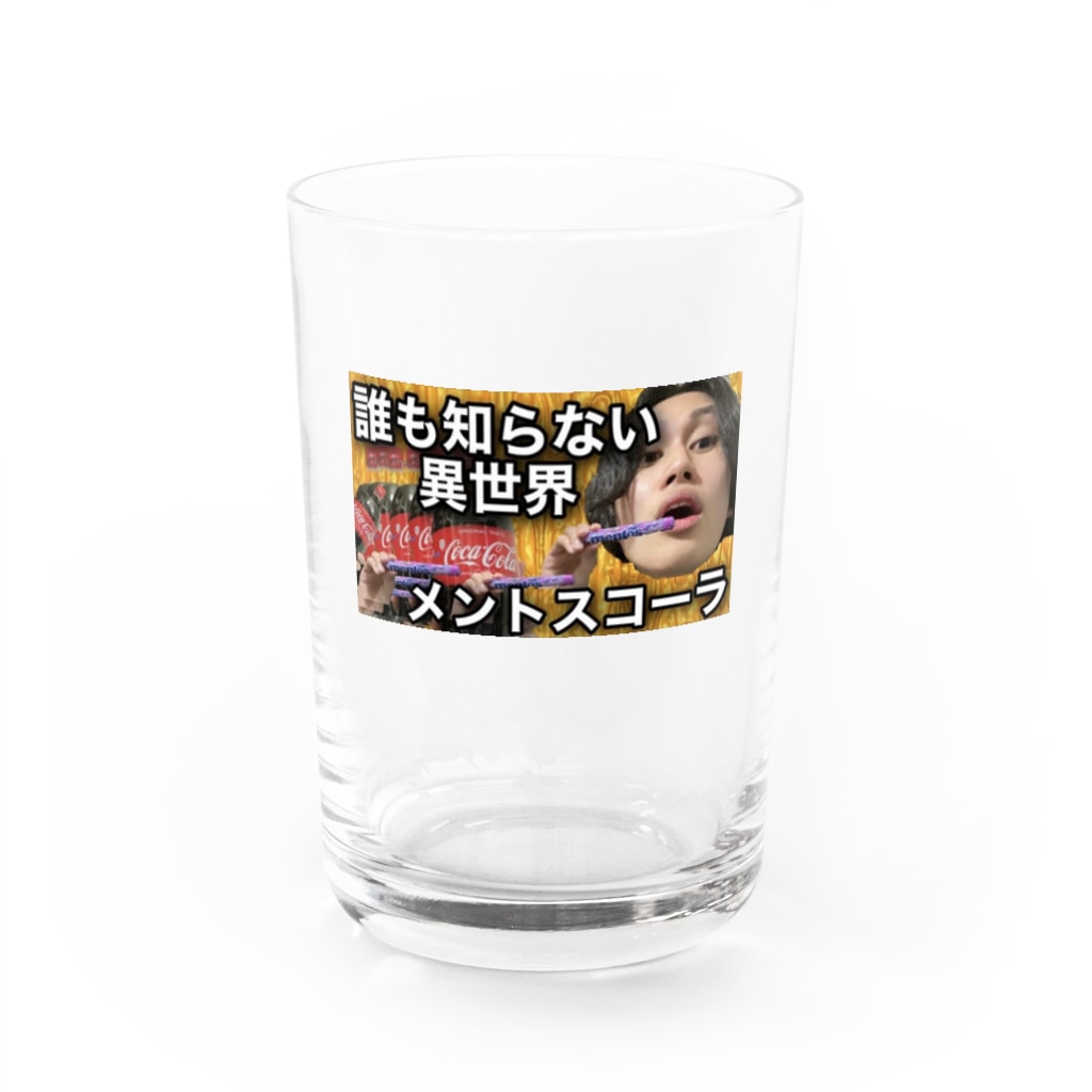 メントスコーラ ダークサムライソード Darksamuraisword のグラス通販 Suzuri スズリ