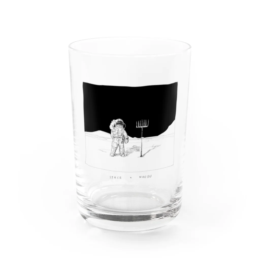 りんごオンラインショップの宇宙に一番近い農業 Water Glass :front