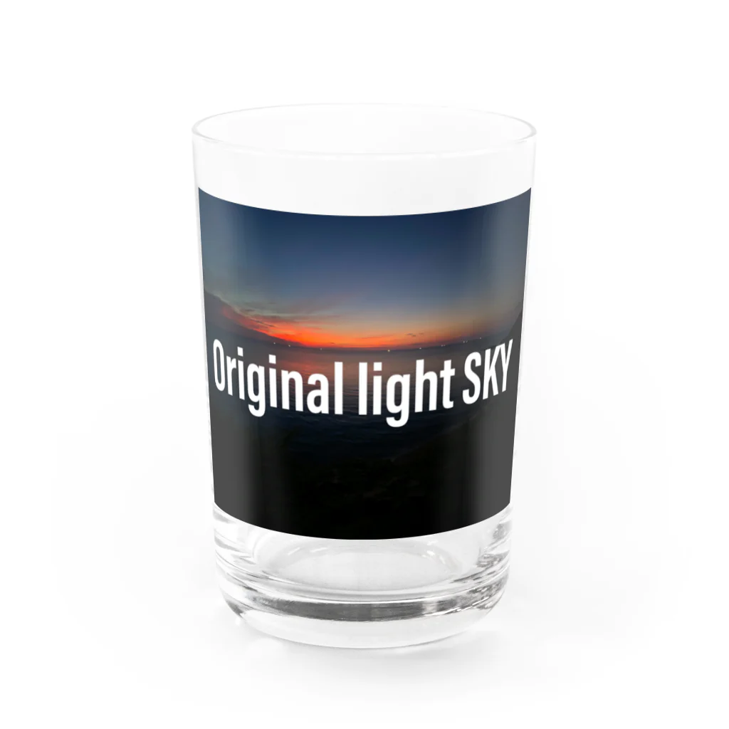 空のオンラインショップのOriginal light SKY グラス前面