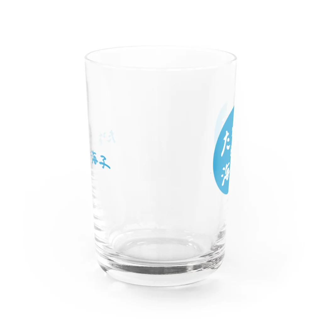 たつおと海子 公式ショップのたつおと海子 Water Glass :front