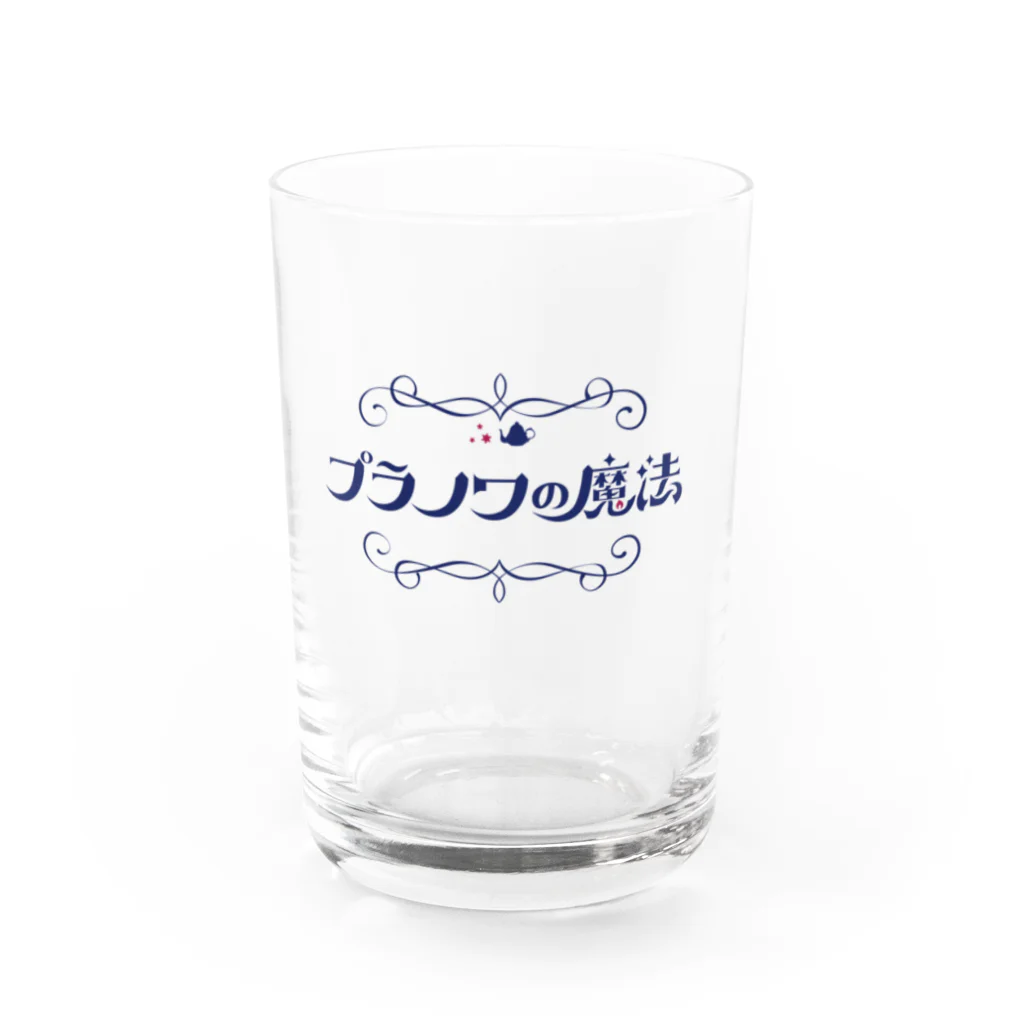 プラノワの魔法のプラノワの魔法ロゴグッズ Water Glass :front