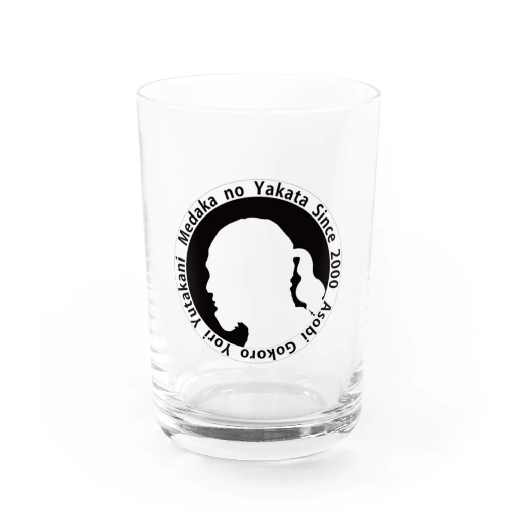 めだかの館公式グッズショップのめだか村の村長さん Water Glass :front