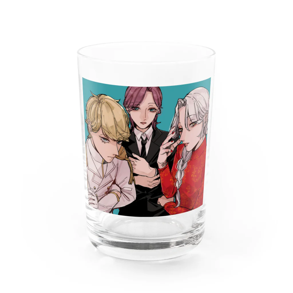 宛然サカナの兄さんトリオ Water Glass :front