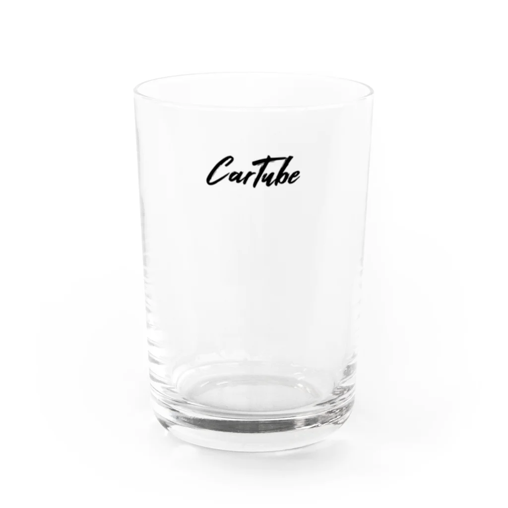 新車購入アドバンスチャンネル【CarTube】のCarTube Water Glass :front