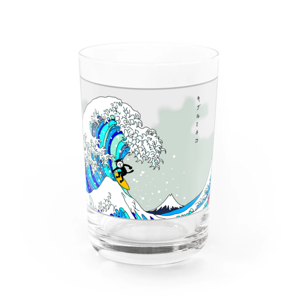 キグルミネコのキグルミネコの波乗り編 Water Glass :front