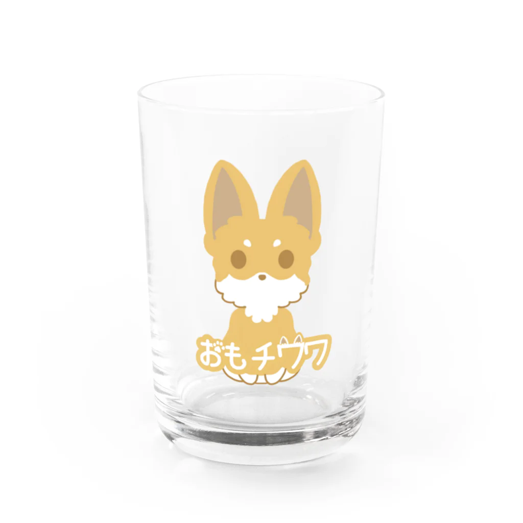 イヌモチの＊おもチワワ＊きなこ Water Glass :front