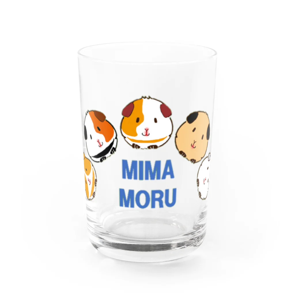 モルモットのミマモル隊のMIMAMORU隊２ Water Glass :front