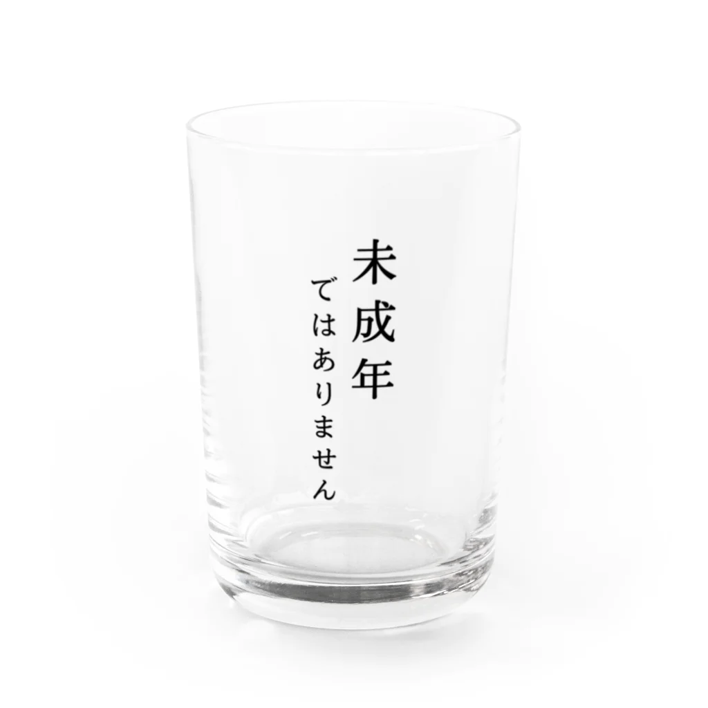 しょくぱんまん０歳のビール飲んじゃお Water Glass :front