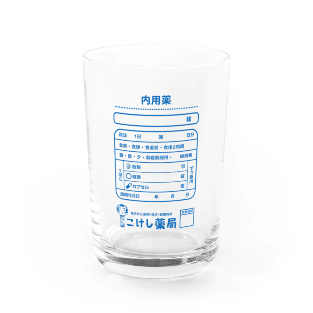 ドレメヒロコのこけし薬局 Water Glass :front