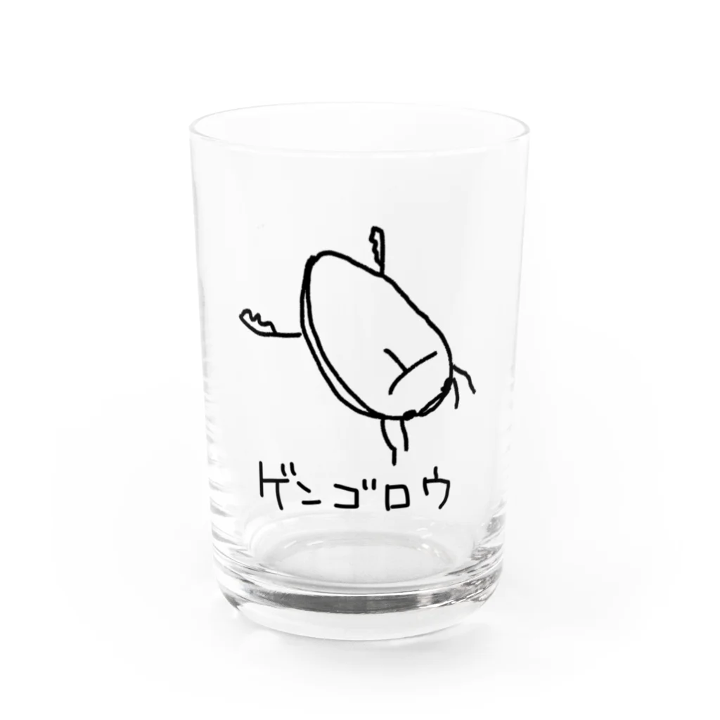 いきものや　のの（別館）のゲンゴロウ Water Glass :front