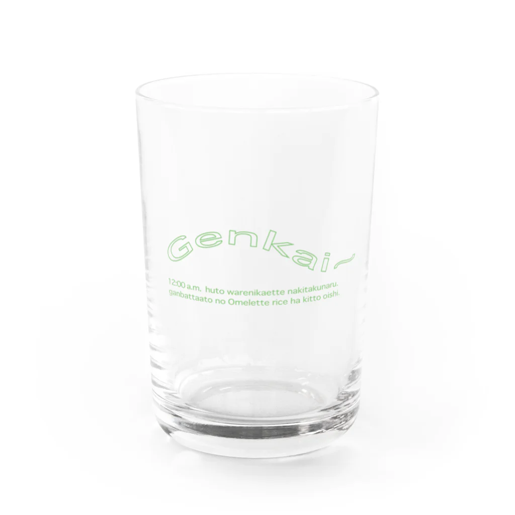 MENTALCLINICのGenkai~ Water Glass :front