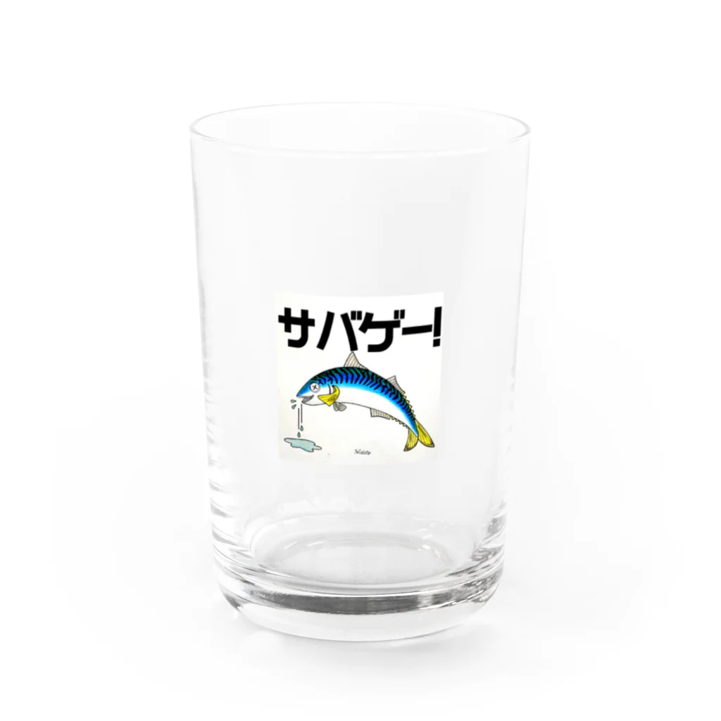 39Sのサバゲー！ Water Glass :front