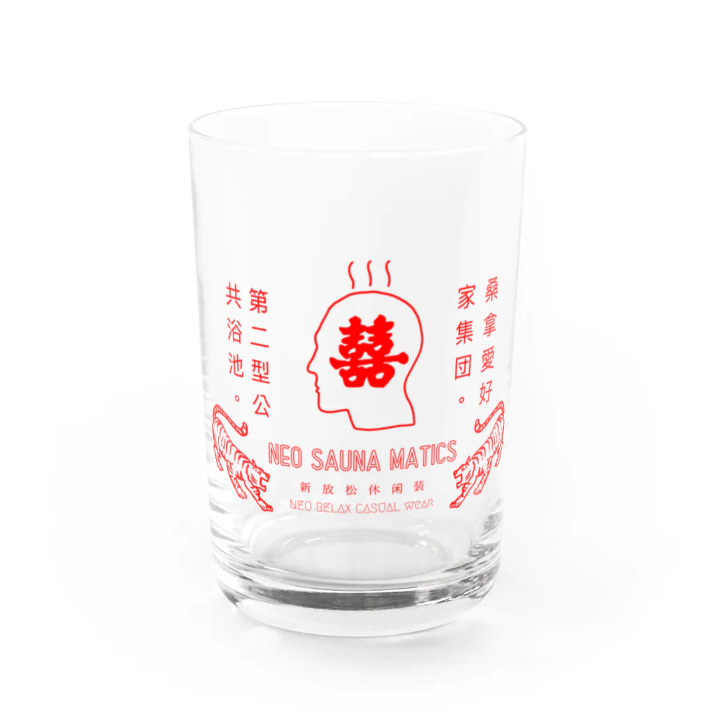 NEO SAUNA MATICSのエセチャイナグラス グラス前面