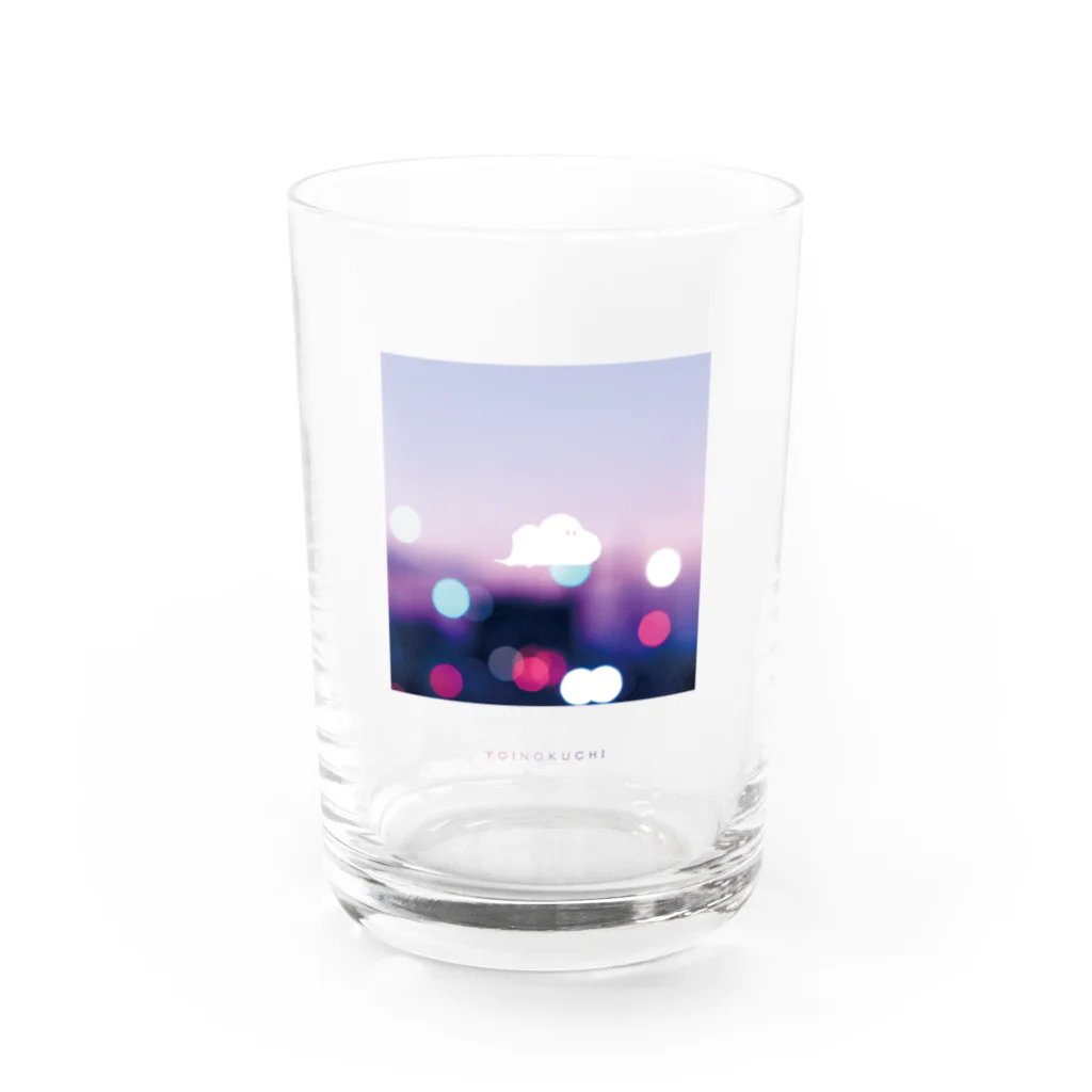 Ciel.の宵の口（YOINOKUCHI） Water Glass :front