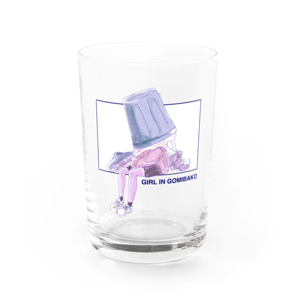 女の子のゴミ箱に入りたい女の子 Water Glass :front