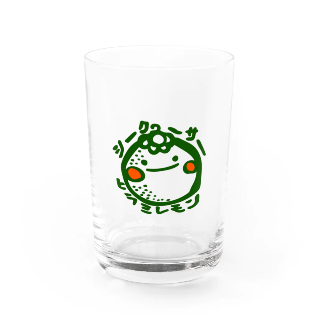 ひろでこのアイテムしょっぷのヒラミレモン Water Glass :front