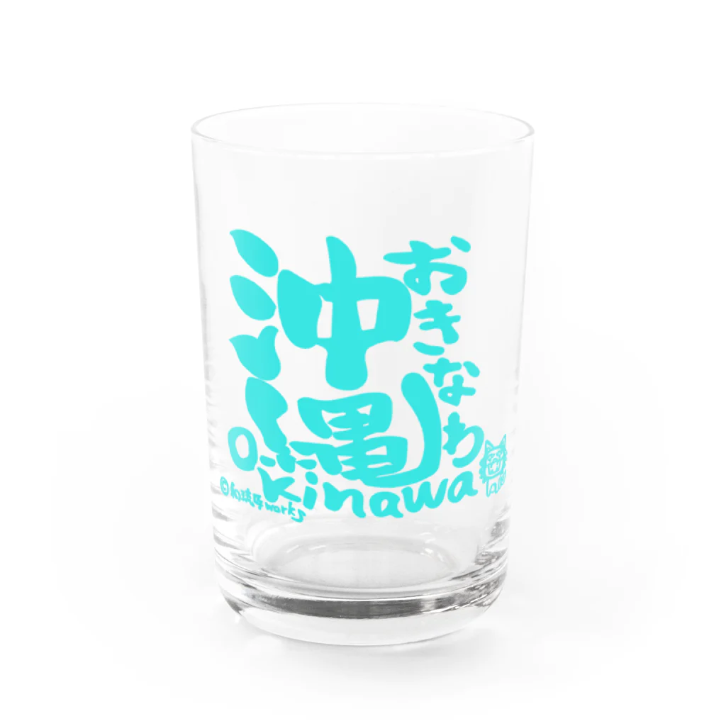 ひろでこのアイテムしょっぷの沖縄okinawaおきなわ Water Glass :front