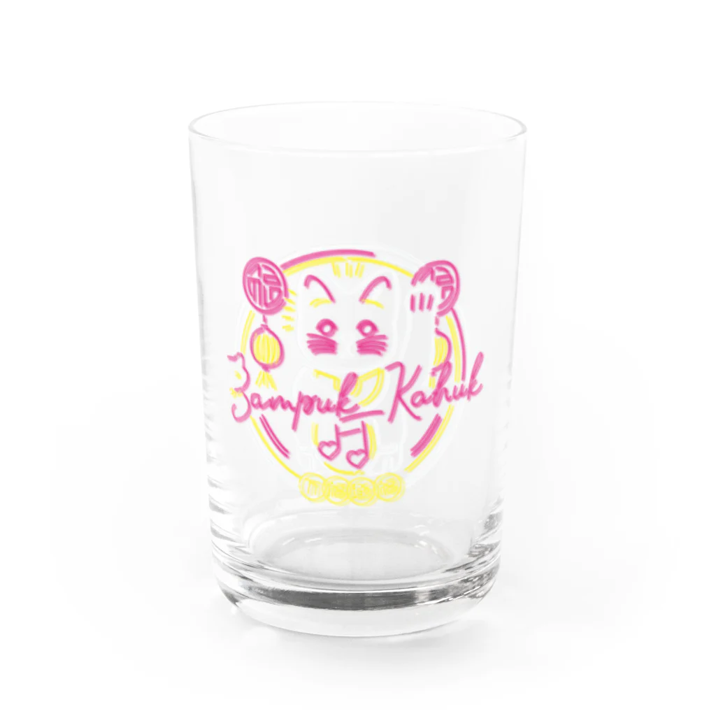 万福遐福商店の猫ちゃんロゴシリーズ Water Glass :front