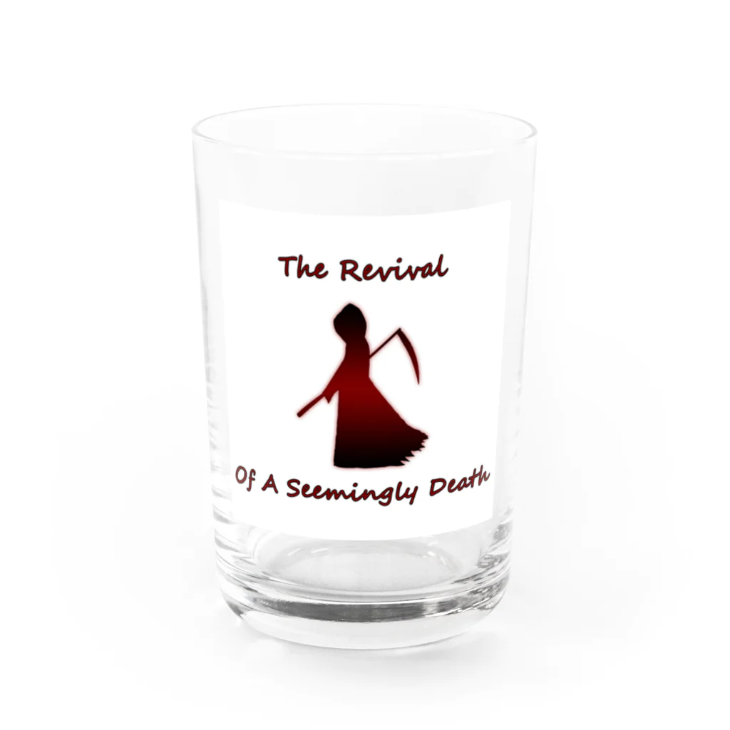 Revivalの死神の復興 RV001 グラス前面
