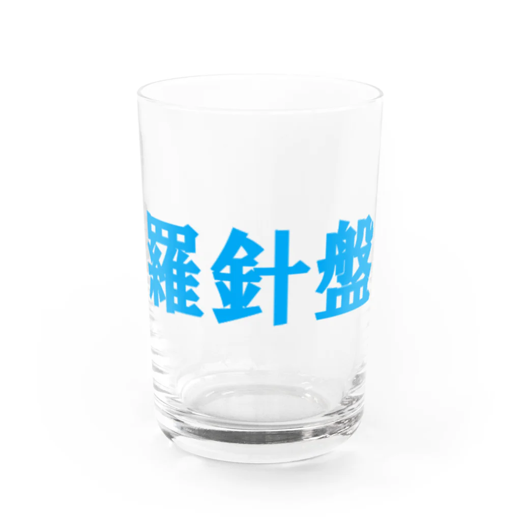 アメリカンベース   GG1966の羅針盤　突き進め!! Water Glass :front