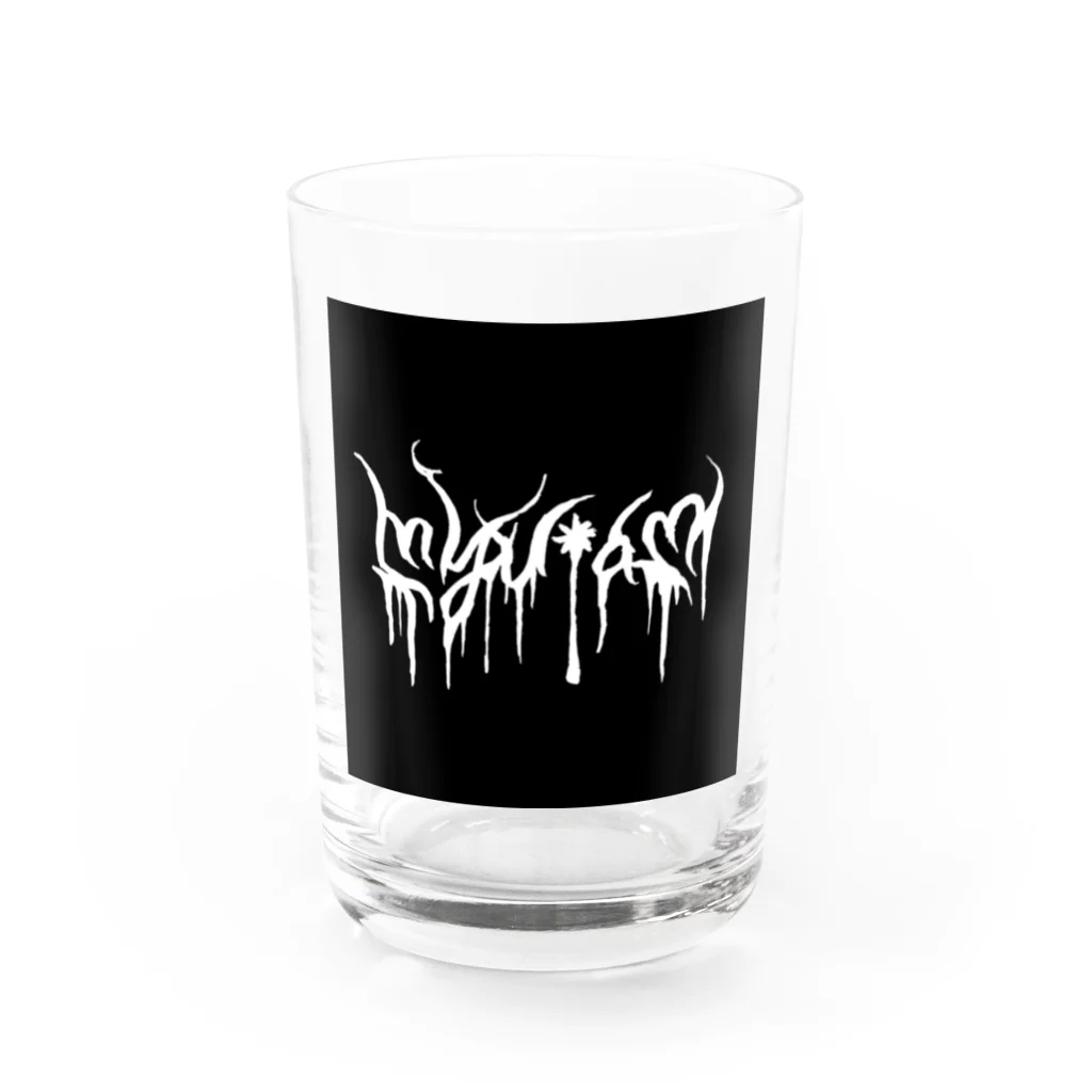 ゆあたんshopのゆあたんデスコアロゴシリーズ Water Glass :front