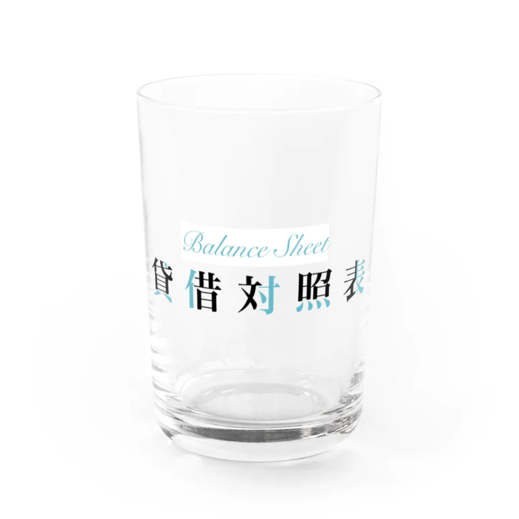 そいそいソイラテの貸借対照表(簿記ロゴver) Water Glass :front