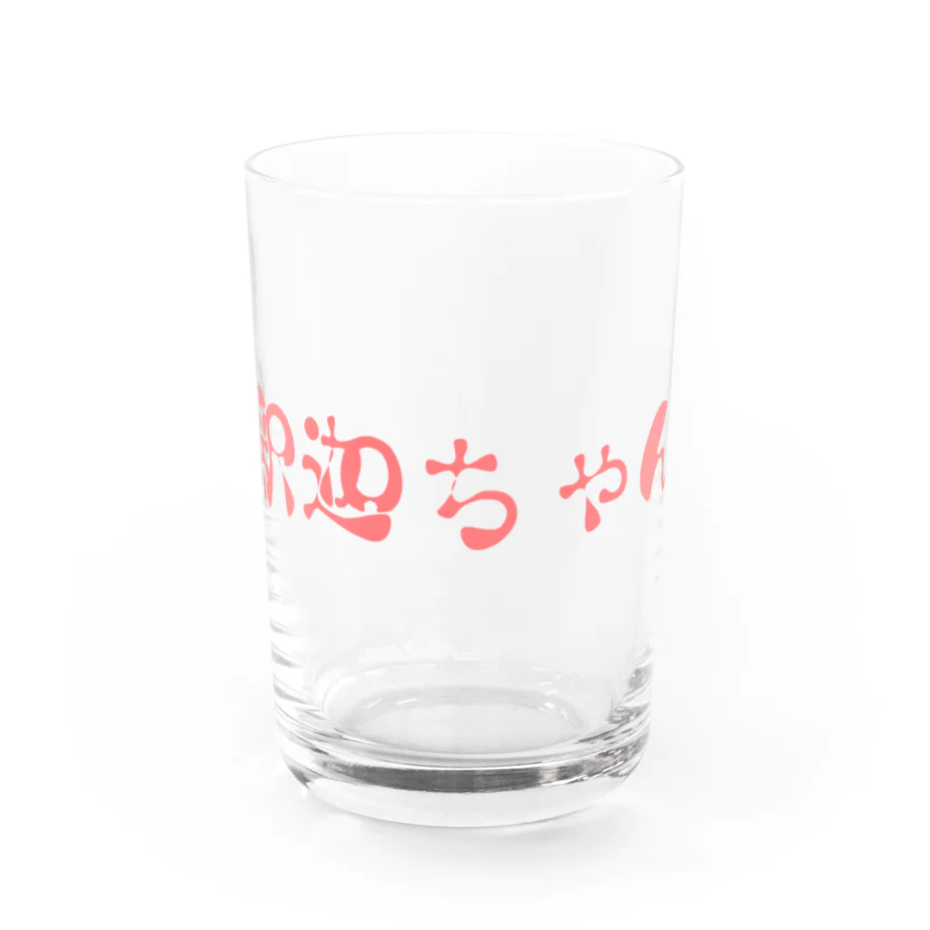 釈迦ちゃん。の釈迦ちゃんシリーズ Water Glass :front