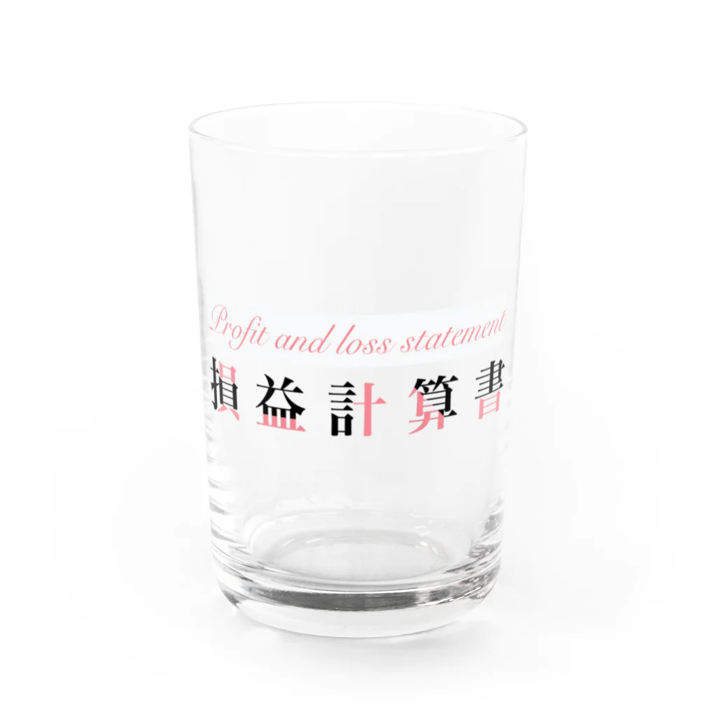 そいそいソイラテの損益計算書(簿記ロゴver) Water Glass :front