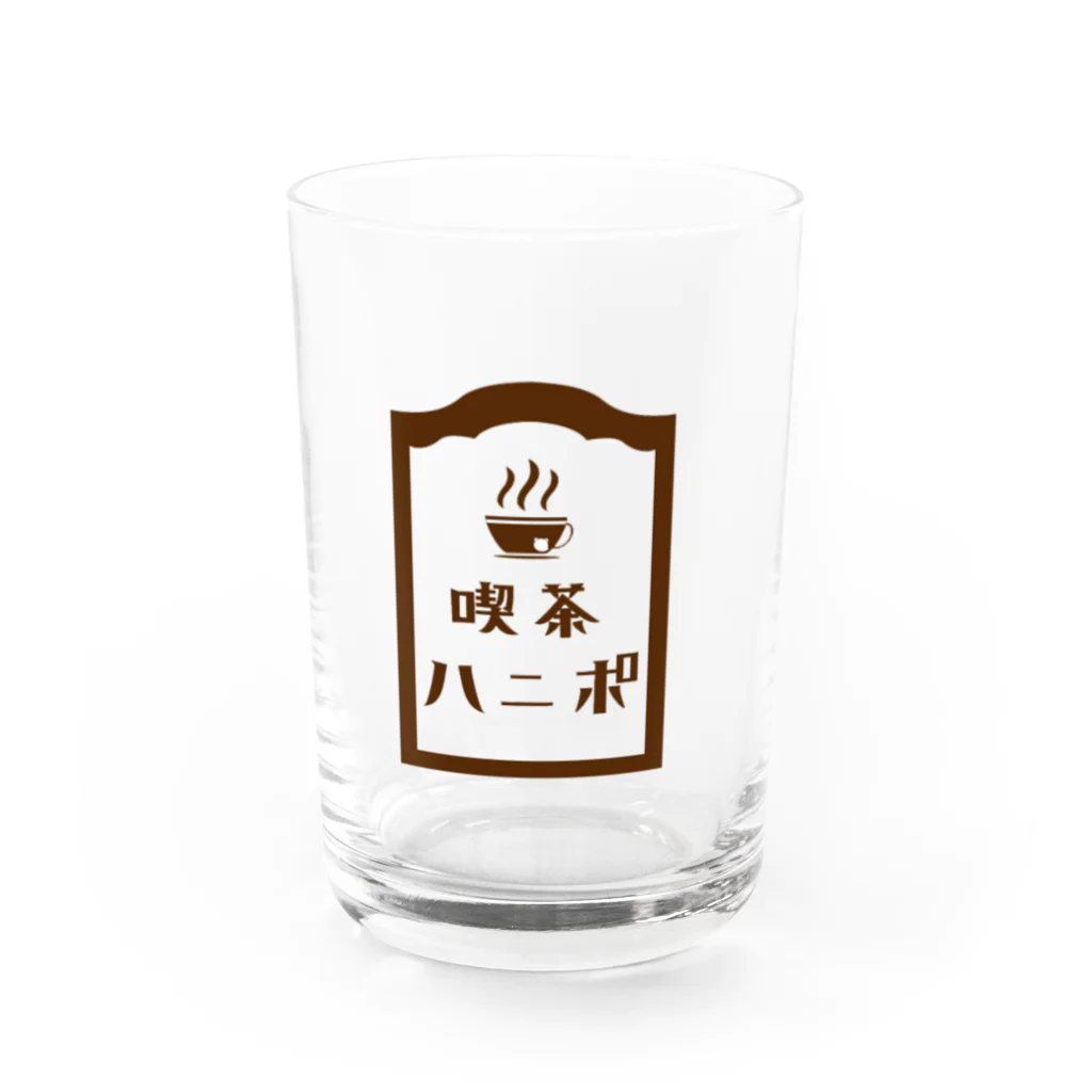 Honey potの喫茶ハニポ Water Glass :front