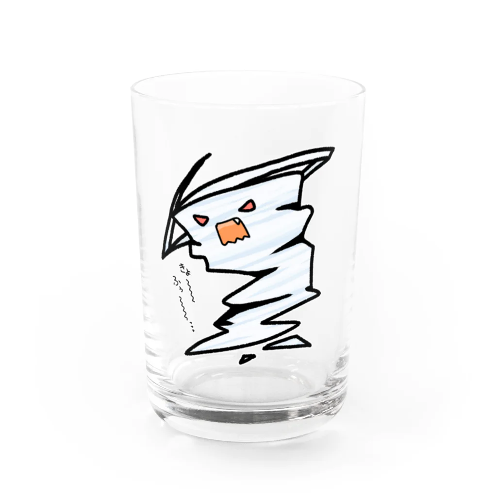 ゆるれあのきょうふのきょうふう Water Glass :front