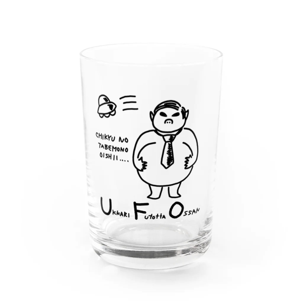 sandy-mのUFO Water Glass :front