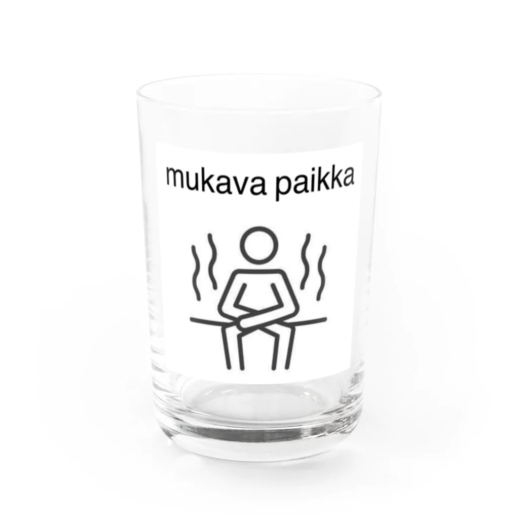 サウナマンのサウナグッズ〜mukava paikka〜 Water Glass :front