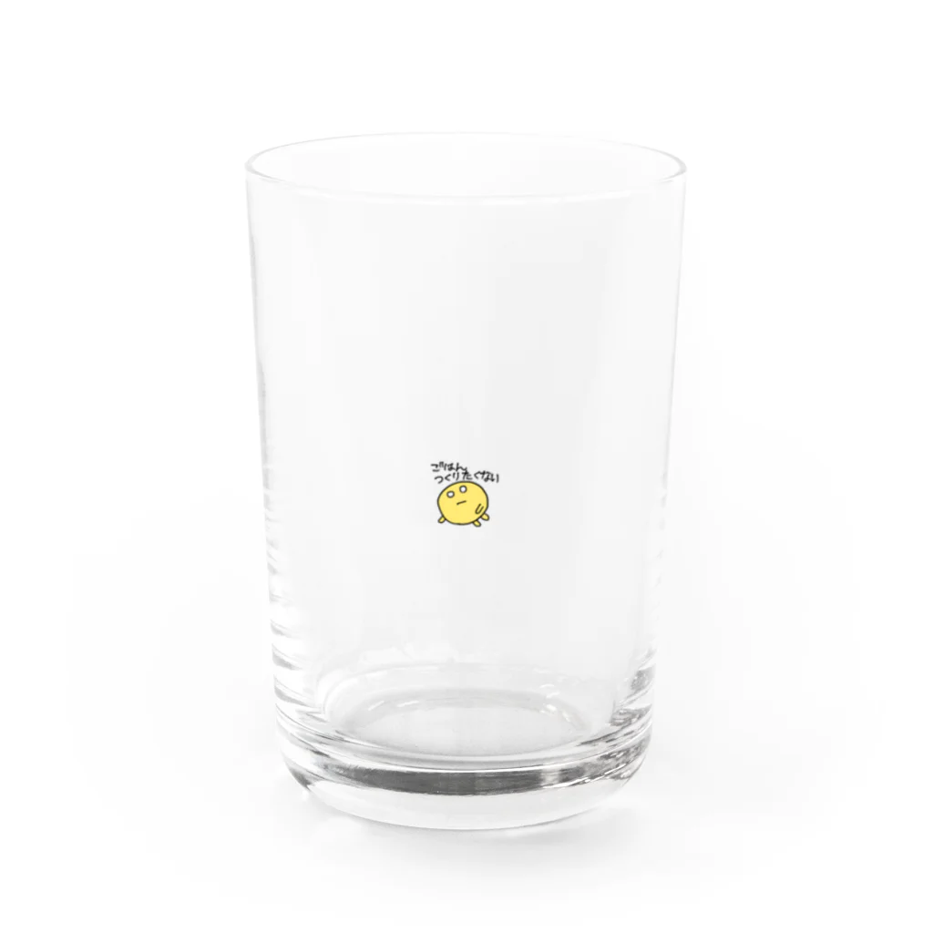 ココロノコエのココロノコエ「ごはんつくりたくない」 Water Glass :front