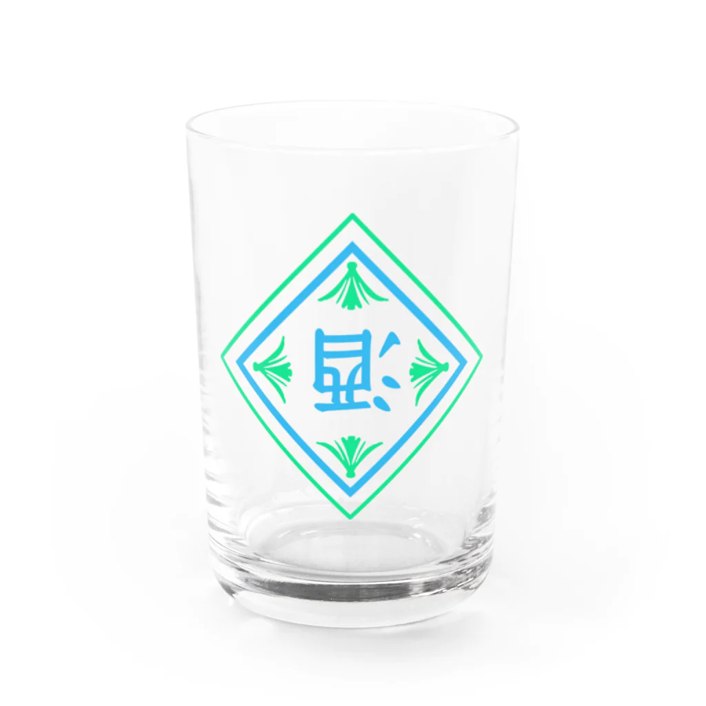 AlcOHoLisMのAlcOHoLisM 〜倒酒〜（焼酎） Water Glass :front