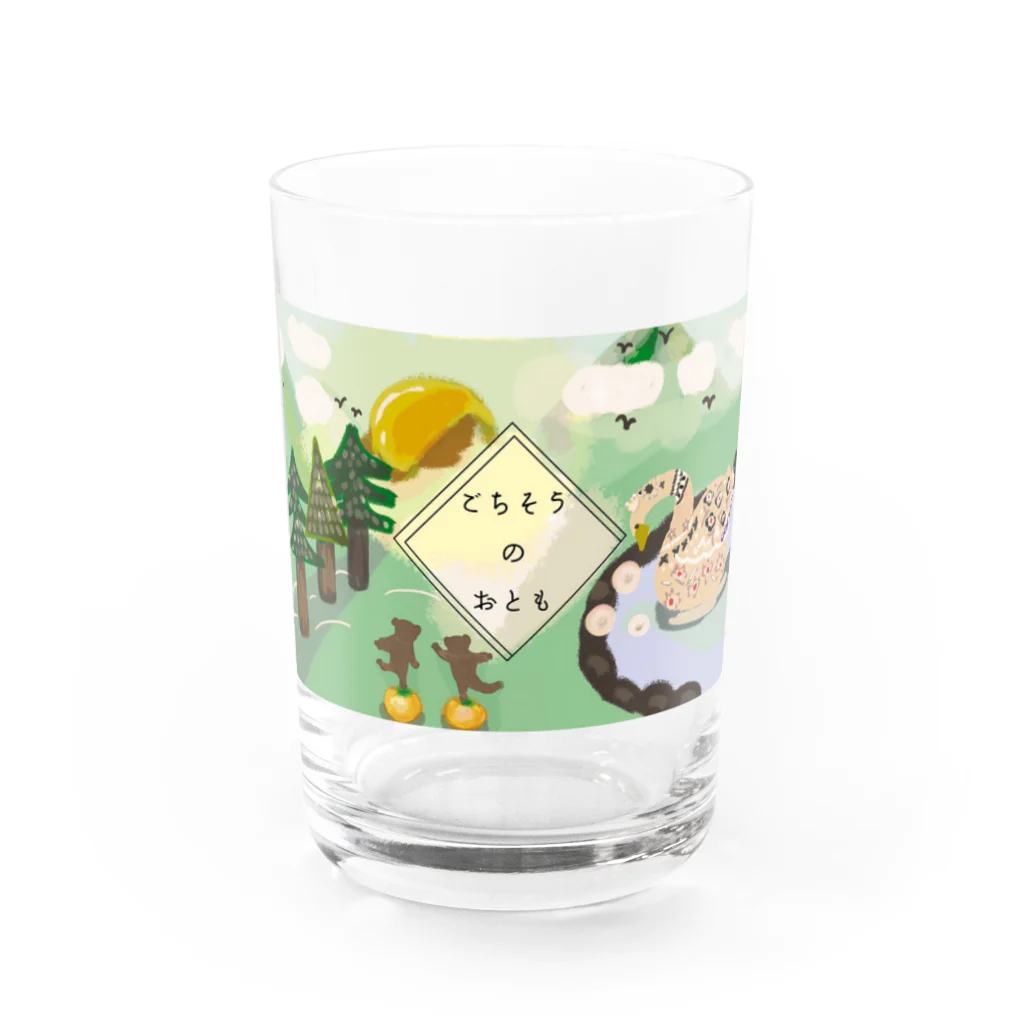 　なちのごちそうのおともグラス Water Glass :front