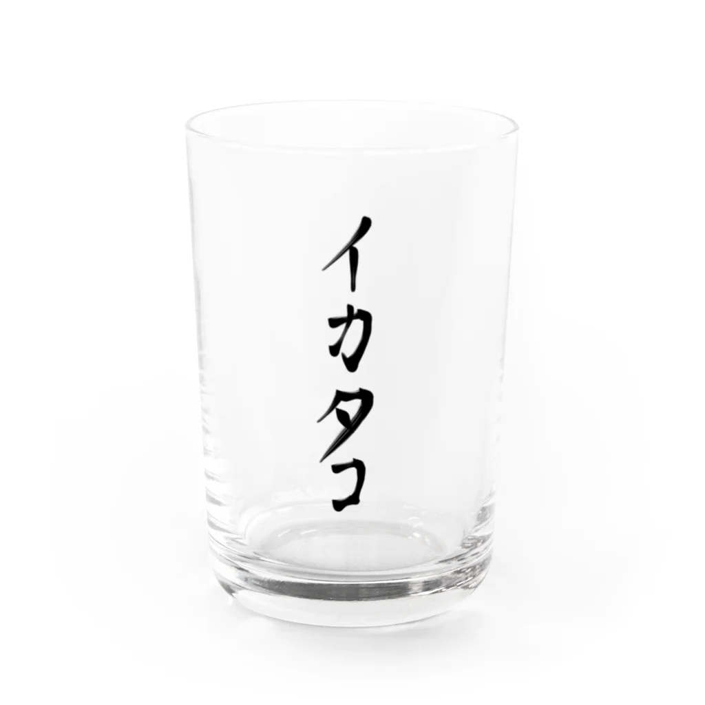 フィッシュのイカタコ Water Glass :front