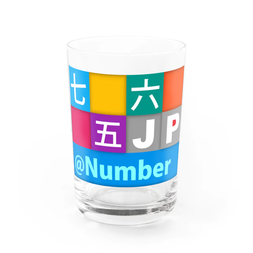 bonnylochのJP Number：数字 グラス前面