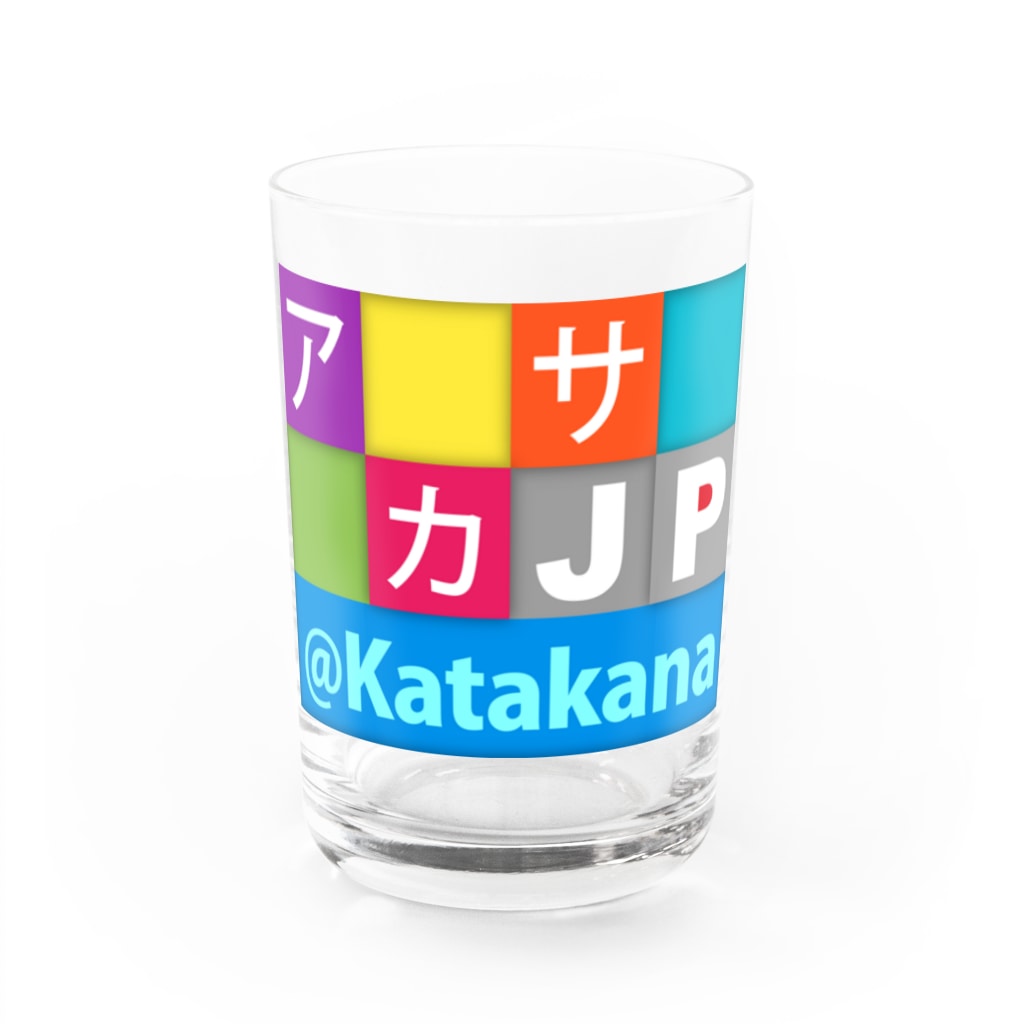 bonnylochのJP Katakana：カタカナ Water Glass :front