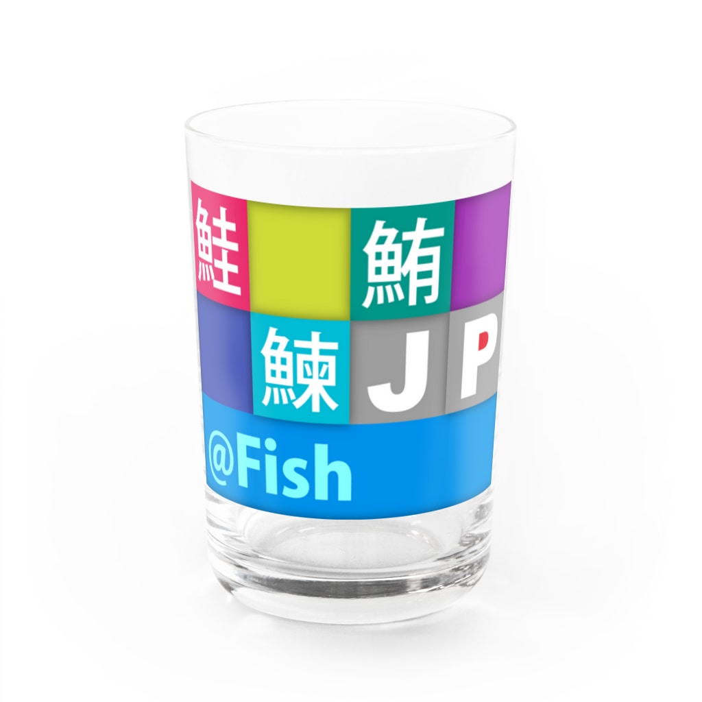 bonnylochのJP Fish：魚 Water Glass :front