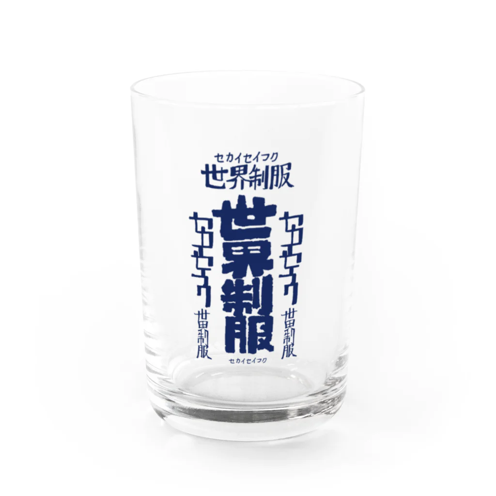 カジタ店の世界征服 Water Glass :front