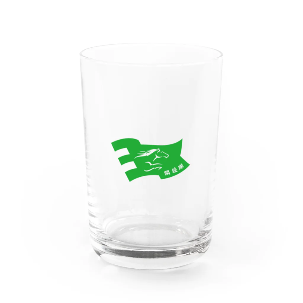 閑援隊オリジナルグッズショップの閑援隊 Water Glass :front