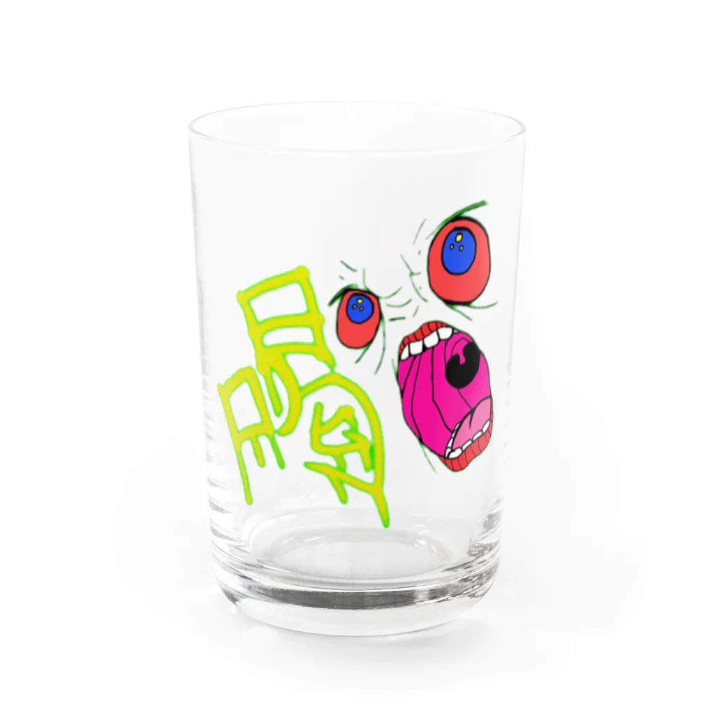 ビビットカラーアイテムズの喝 Water Glass :front